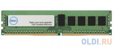   8Gb PC4-17000 2133MHz DDR4 DIMM Dell 370-ACFVt