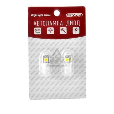   SKYWAY ST10-0550B W  T10W5W12V 5SMD  EXTRA LIGHT