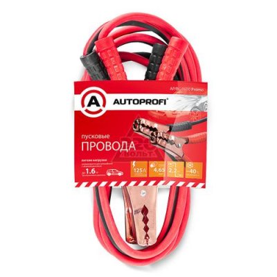   AUTOPROFI AP/BC - 1600 Promo