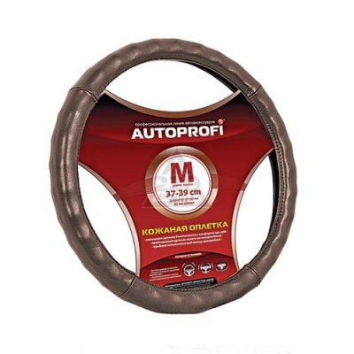  AUTOPROFI AP-765 BR (M)