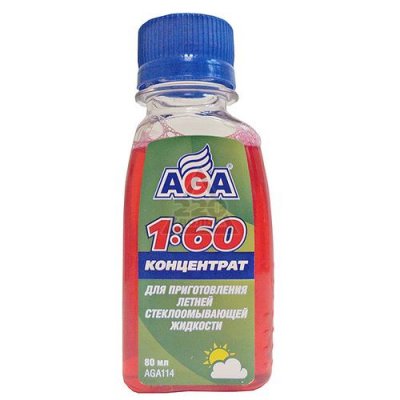  AGA AGA114