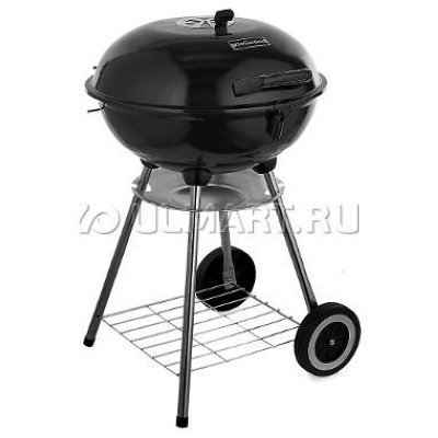  GoGarden Barbeque 44 50131