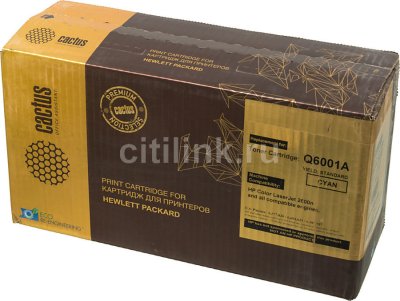  Cactus CSP-Q6001AM Cyan  HP LaserJet 1600/2600N/M1015/M1017