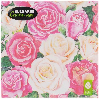   Bulgaree Green " ", , 33  33 , 20 