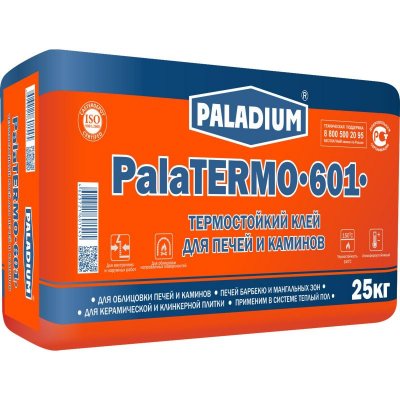   PalaTermo-601 (25 )