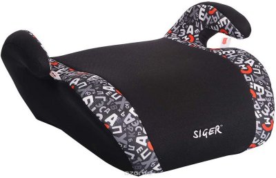  Siger   ,  3 (22-36 )( 0021)