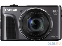  Canon PowerShot SX540 HS 20Mp 50xZoom  1067C002