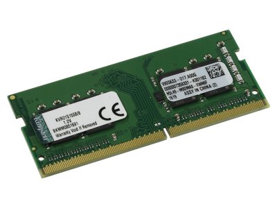 Модуль памяти Kingston PC3-17000 DDR4 2133MHz 8Gb KVR21S15S8/8