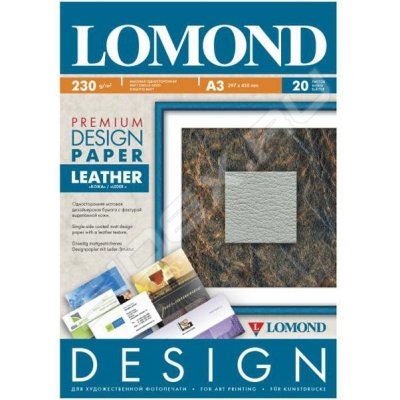 Lomond    A3 "", 230 / 2 20  (929032)