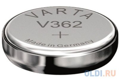  Varta Professional Electronics V 362 1 