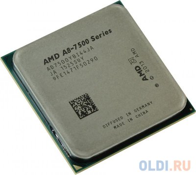  AMD A8 7500 3.0GHz 2Mb AD7500YBI44JA Socket FM2+ OEM