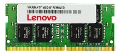     SO-DDR3 4Gb PC10600 2133MHz Lenovo 4X70J67434
