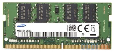     SO-DDR4 16Gb PC4-17000 2133MHz Samsung