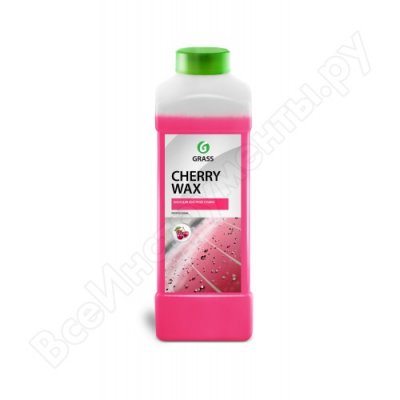   1  Grass Cherry Wax 138100