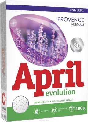  April Evolution "Proven  e", , , 0,45 
