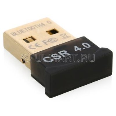  USB Bluetooth v4.0 Readyon RD-45009