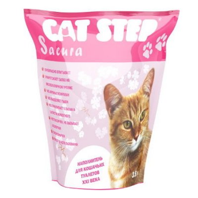  CAT STEP Sacura 3.8L Pink 33858