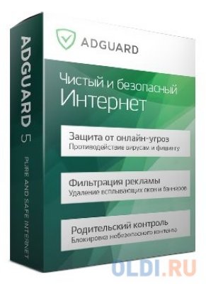    - Adguard (, 2   Mac,  )
