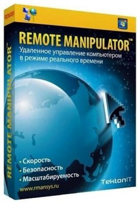   TektonIT Remote Manipulator 6 (50 , )