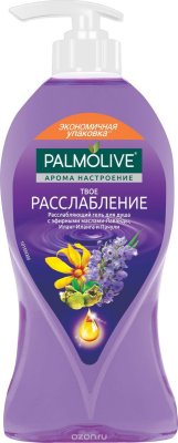 Palmolive        750 