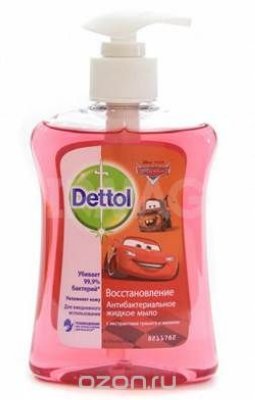      DETTOL       , 250 