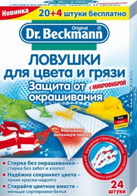      Dr.Beckmann   ,  20 . 