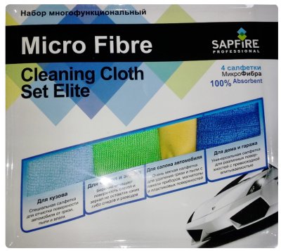  Sapfire Cleaning Cloth & Set Elite SFM-3024 - 4  