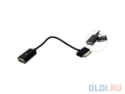  VCOM CU277 USB Af-Samsung 30pin 0.15 