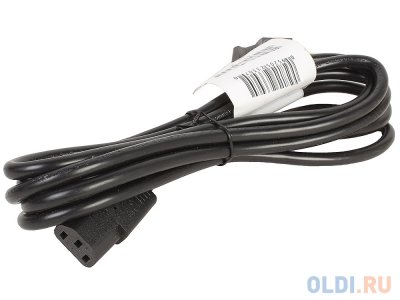   220V Generic European Power Cord