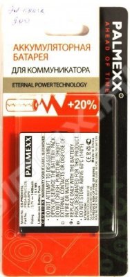    Sony PRS 900 (Palmexx PX/PRD900SL)