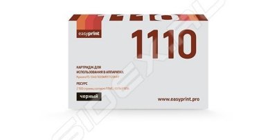   Kyocera FS-1020MFP, FS-1040, FS-1120MFP (EasyPrint LK-1110) ()