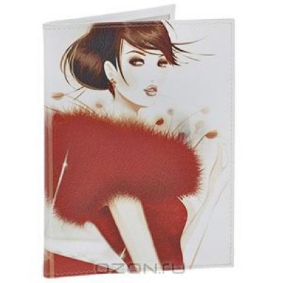    "Lady in Red". PS-GL-0027