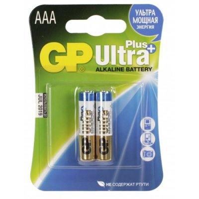  GP AAA - GP Alkaline Ultra Plus 24AUP-2CR2 (2 )