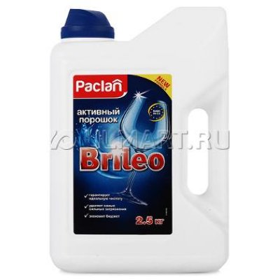     Paclan Brileo , 2.5 