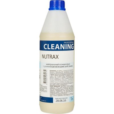      Pro-Brite Nutrax 1 