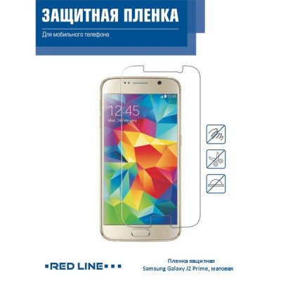     Red Line  Samsung Galaxy J2 Prime Matte ( 000000126)