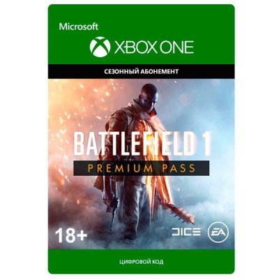    Xbox . Battlefield 1: Premium Pass