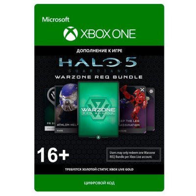    Xbox . Halo 5 Guardians: Warzone REQ Bundle