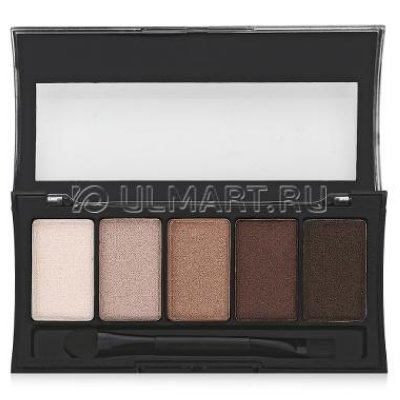      Divage Palettes Eye Shadow Natural