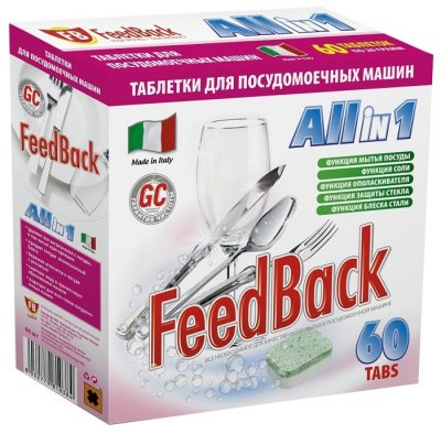 FeedBack All in 1     60 .