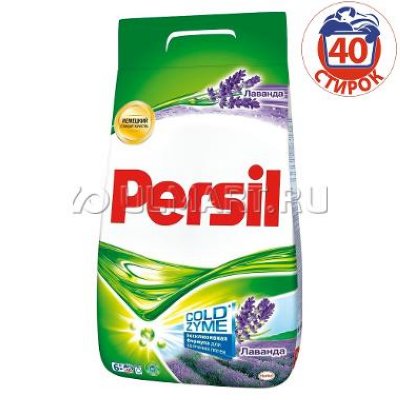   Persil Cold Zyme , , 6 