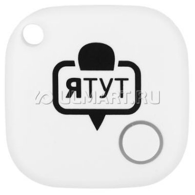 GPS   (Key Finder), 