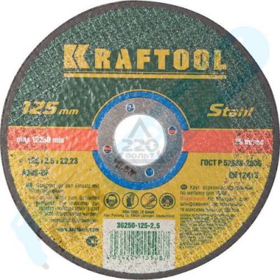   KRAFTOOL 36250-125-2.5