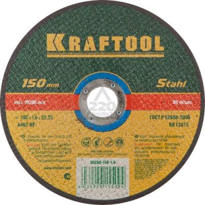   KRAFTOOL 36250-150-1.6    150x1.6x22.23   