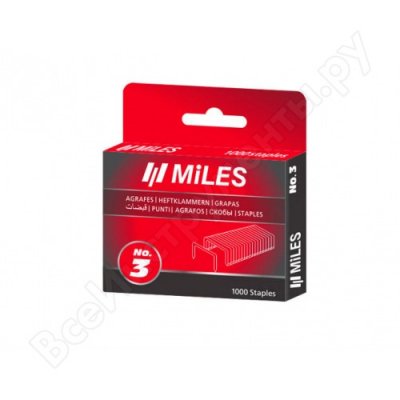    MILES N3-8mm