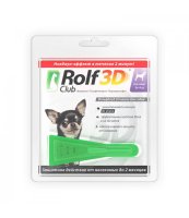    Rolf Club   3D      4-10 