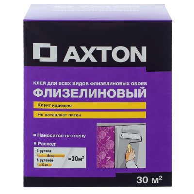     Axton 30  2