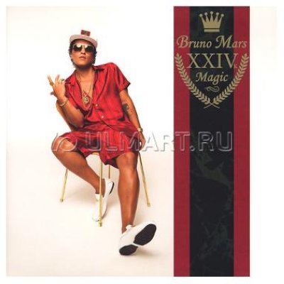 CD  MARS, BRUNO "24K MAGIC", 1CD_CYR