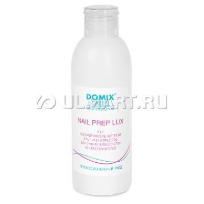          Domix Green Professional Nail Pr