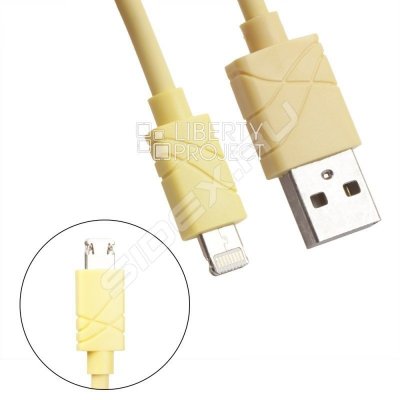 - USB - microUSB, Lightning (Liberti Project 0L-00030301) ()